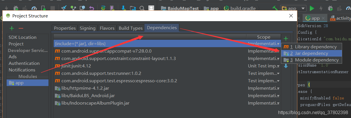没有add as library选项,需要在工程app右键打开open module settings-CSDN博客