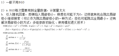 watermark,type_ZmFuZ3poZW5naGVpdGk,shadow_10,text_aHR0cHM6Ly9ibG9nLmNzZG4ubmV0L3dlaXhpbl80MDEyMzEwOA==,size_16,color_FFFFFF,t_70