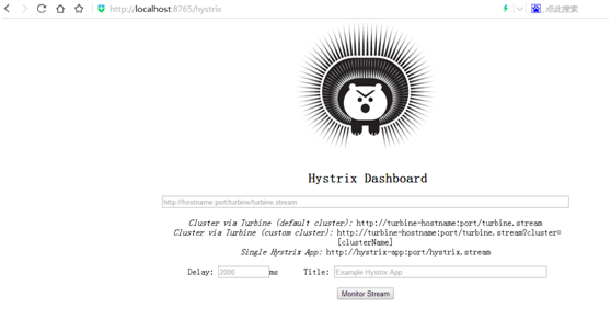 Spring Cloud (5): Circuit Breaker (hystrix) - Programmer Sought