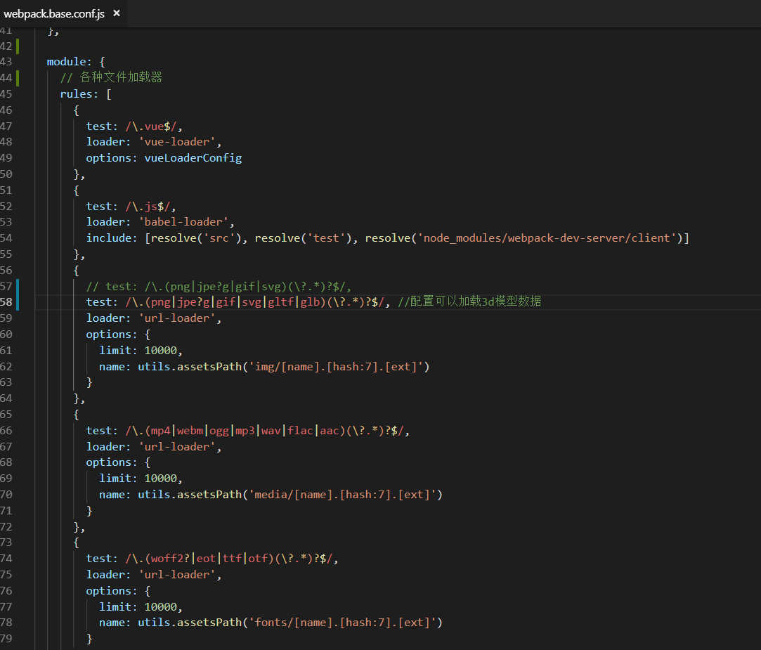 webpack配置loader(加载器),加载3D模型数据_webpack glbloader-CSDN博客