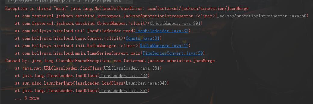 scala add jackson annotations to case class