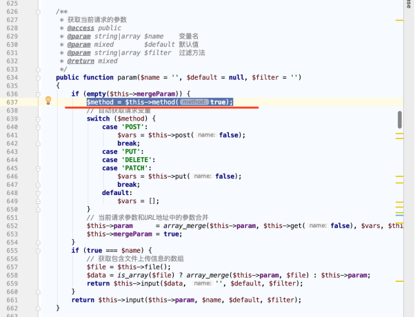 ThinkPHP 5.0 * 远程代码执行漏洞分析_thinkphp 5.0.* 远程代码执行漏洞-CSDN博客