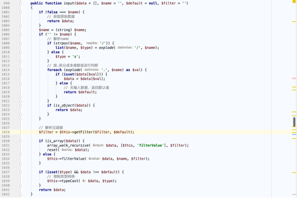 ThinkPHP 5.0 * 远程代码执行漏洞分析_thinkphp 5.0.* 远程代码执行漏洞-CSDN博客