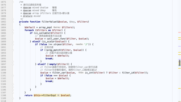 ThinkPHP 5.0 * 远程代码执行漏洞分析_thinkphp 5.0.* 远程代码执行漏洞-CSDN博客