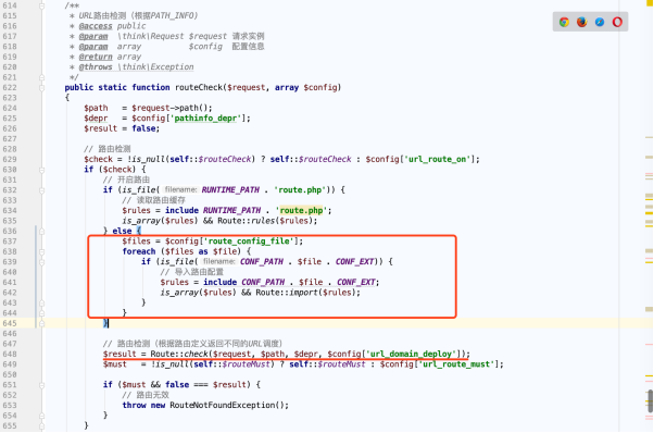 ThinkPHP 5.0 * 远程代码执行漏洞分析_thinkphp 5.0.* 远程代码执行漏洞-CSDN博客