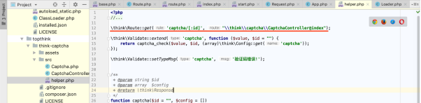ThinkPHP 5.0 * 远程代码执行漏洞分析_thinkphp 5.0.* 远程代码执行漏洞-CSDN博客