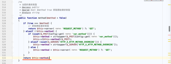 ThinkPHP 5.0 * 远程代码执行漏洞分析_thinkphp 5.0.* 远程代码执行漏洞-CSDN博客