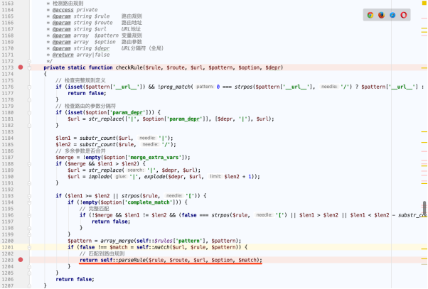 ThinkPHP 5.0 * 远程代码执行漏洞分析_thinkphp 5.0.* 远程代码执行漏洞-CSDN博客