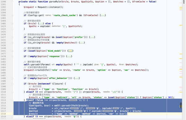 ThinkPHP 5.0 * 远程代码执行漏洞分析_thinkphp 5.0.* 远程代码执行漏洞-CSDN博客