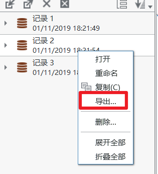 NI DAQ采集卡驱动安装、DAQexpress上位机使用、 LabVIEW测试程序编写-CSDN博客