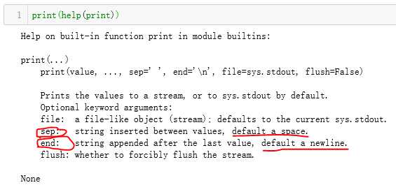 python实现一行输入多个值和一行输出多个值_python一行输入多个值-CSDN博客