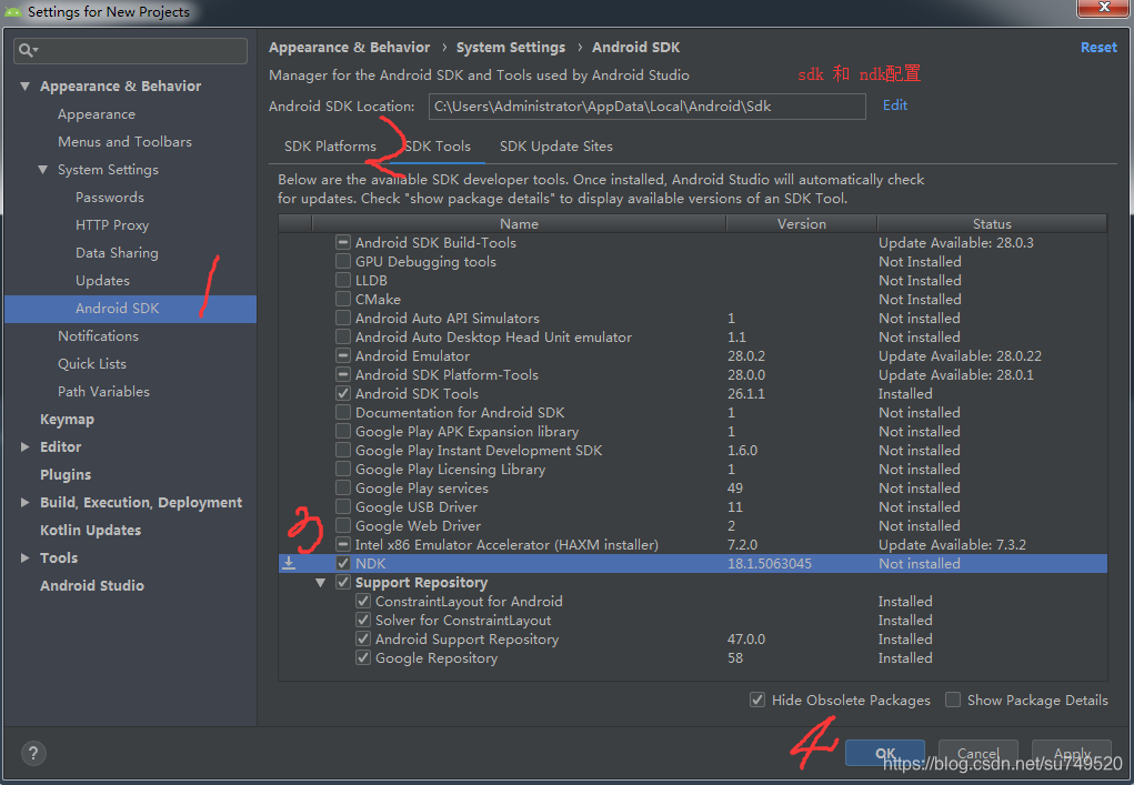 android studio sdk ndk.png