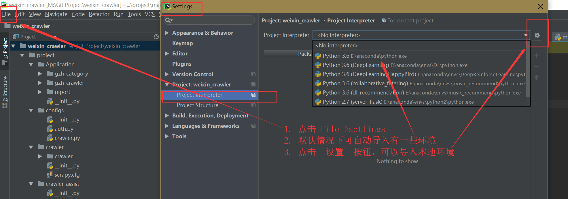 pycharm professional anaconda