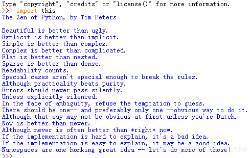 Python之禅