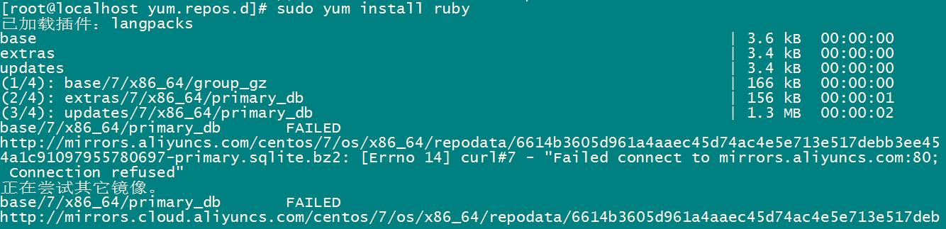 linux-there-are-no-enabled-repos-run-yum-repolist-all-to-see-the