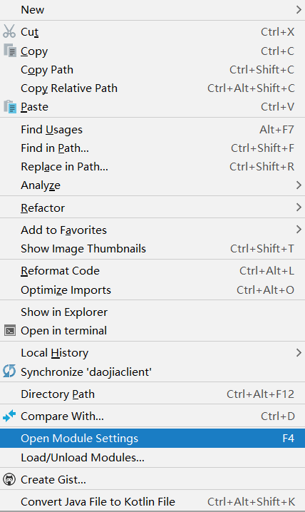 android studio sdk location cannot contain whitespace name