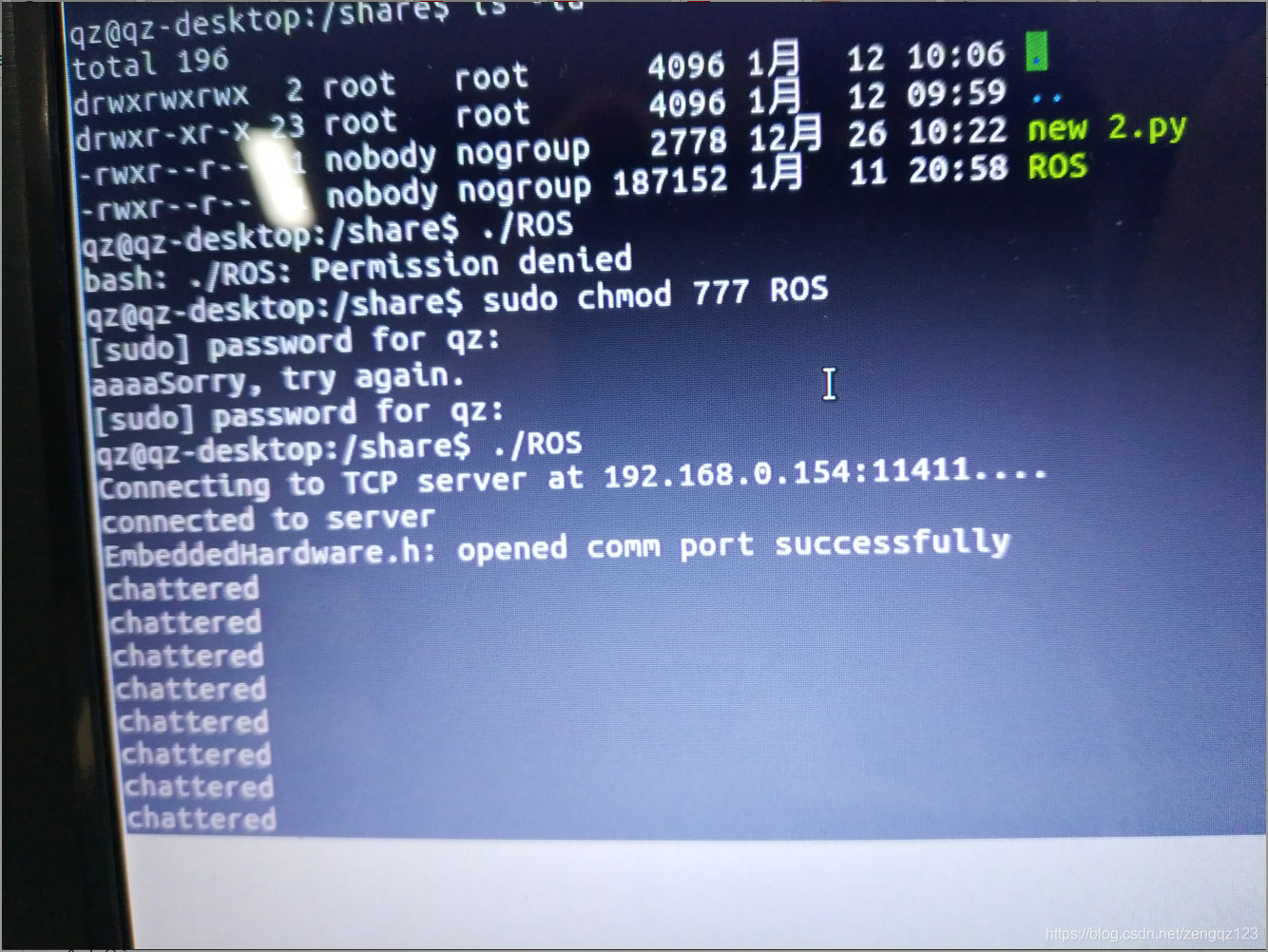 在嵌入式linux环境下 搭建ros下位机 庆钊你好呀的博客 Csdn博客 在嵌入式linux环境下 搭建ros下位机 庆钊你好呀的博客 Csdn博客