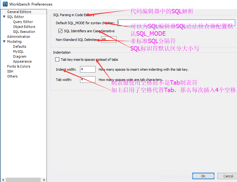 MySQL:MySQL Workbench(下载&&安装&&使用&&编辑器配置)_mysql workbench下载安装-CSDN博客