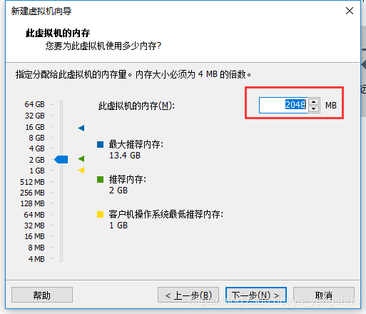 記憶體也是同理自行調整，一般預設