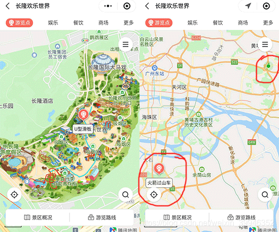 需求类似效果图