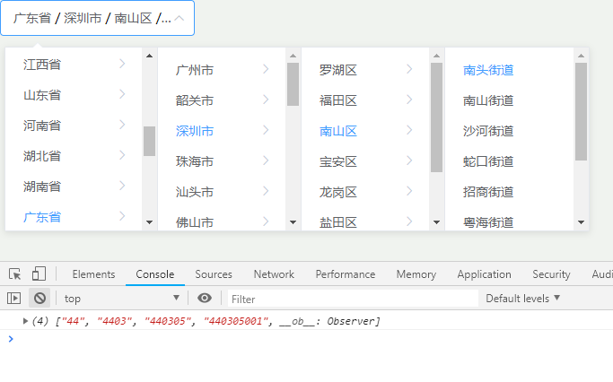 Vue实现全国省市下拉联动菜单 适用于收货地址 兰亭古墨 程序员宅基地 程序员宅基地