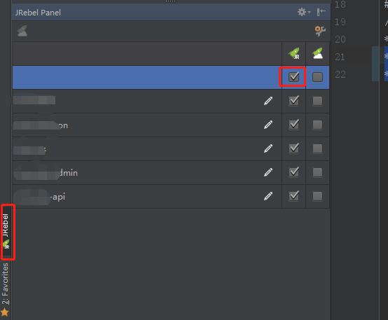 Spring Boot 热启动