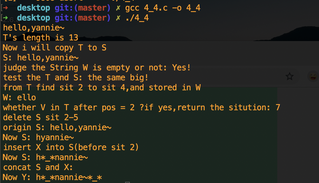 在這裡插入圖片描述