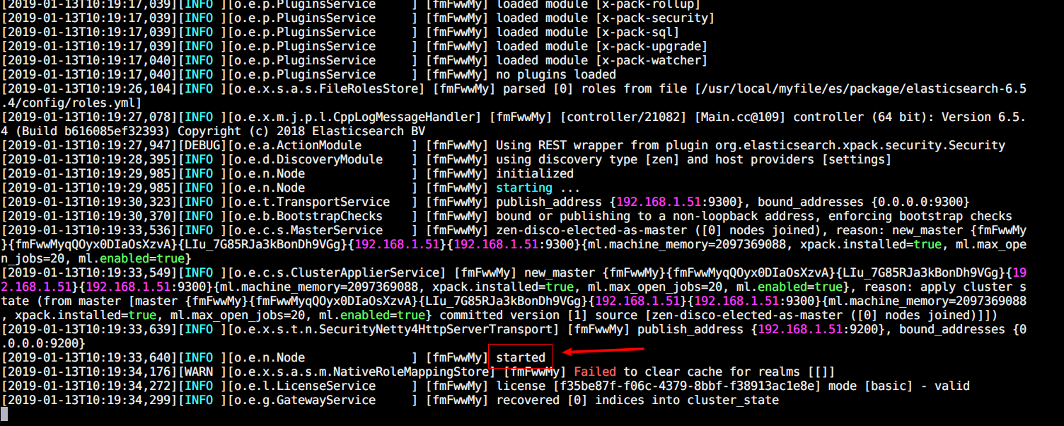 Linux下Elasticsearch的安装和访问_本地访问linux上的elasticsearchCSDN博客