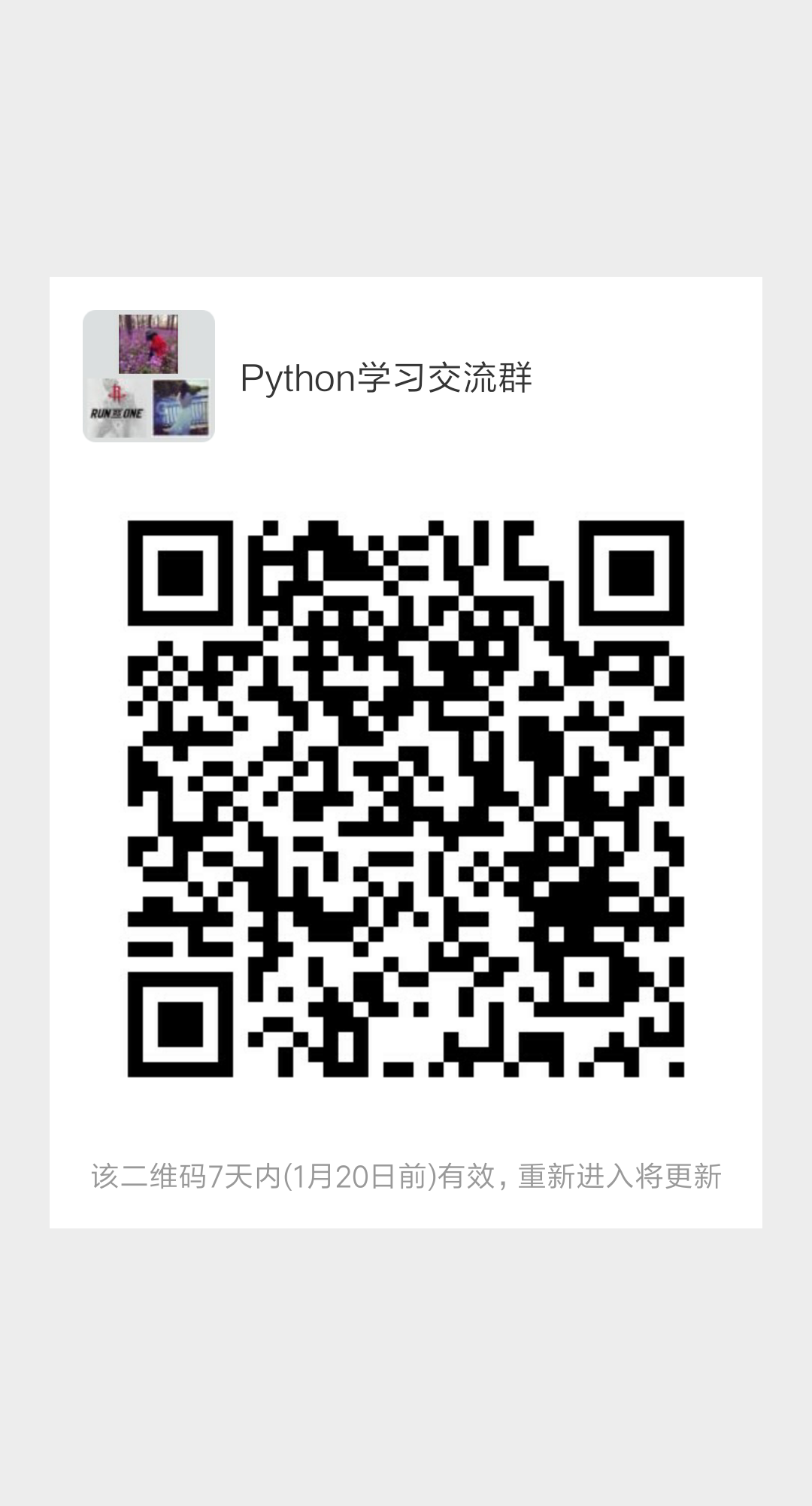 python-plt-scatter-python-plt-scatter-csdn