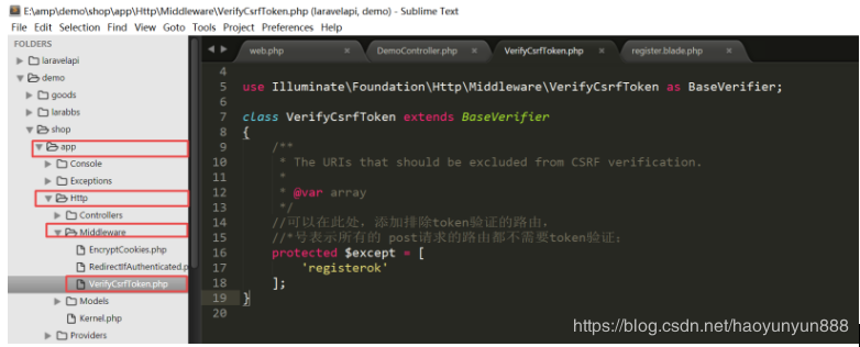 Laravel框架之CSRF跨站请求伪造