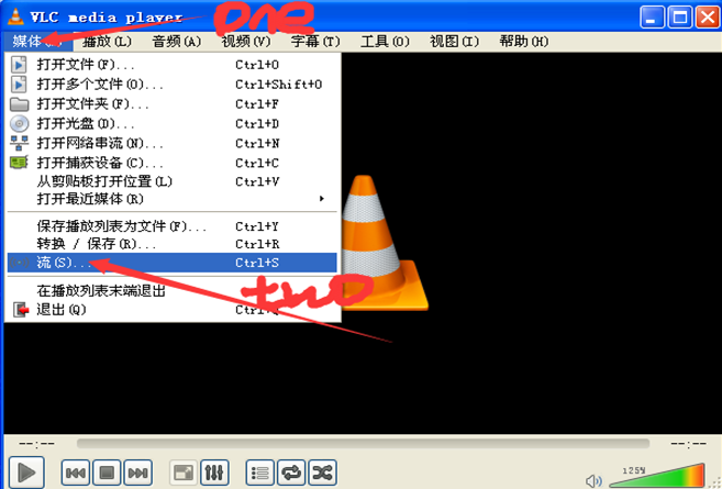 vlc emby client