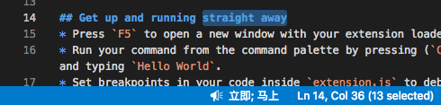 2018-11-06-vscode短語