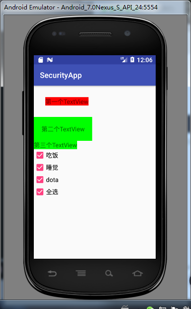 android第三天多选按钮checkbox