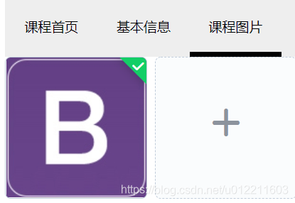 FastDFS实现上传文件(在Linux下安装与使用的详细步骤)_linux命令行上传文件到fstdfs-CSDN博客