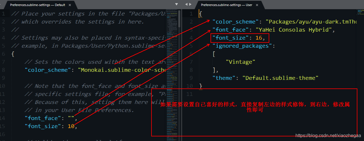 Sub Line Programming Subline的基本配置-CSDN博客