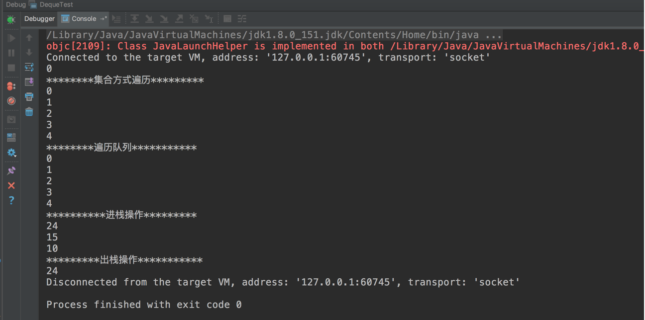 在這裡插入圖片描述