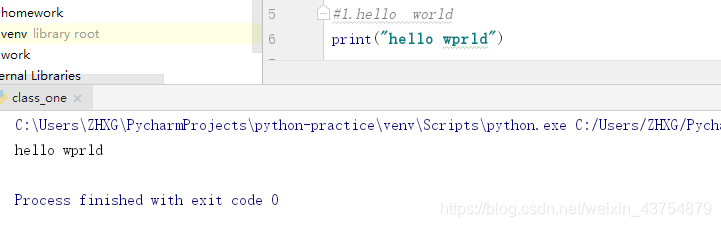 上方显示的是hello world 的print语句输出代码，下方显示的是运行的结果