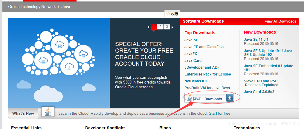 sun公司已被oracle收购