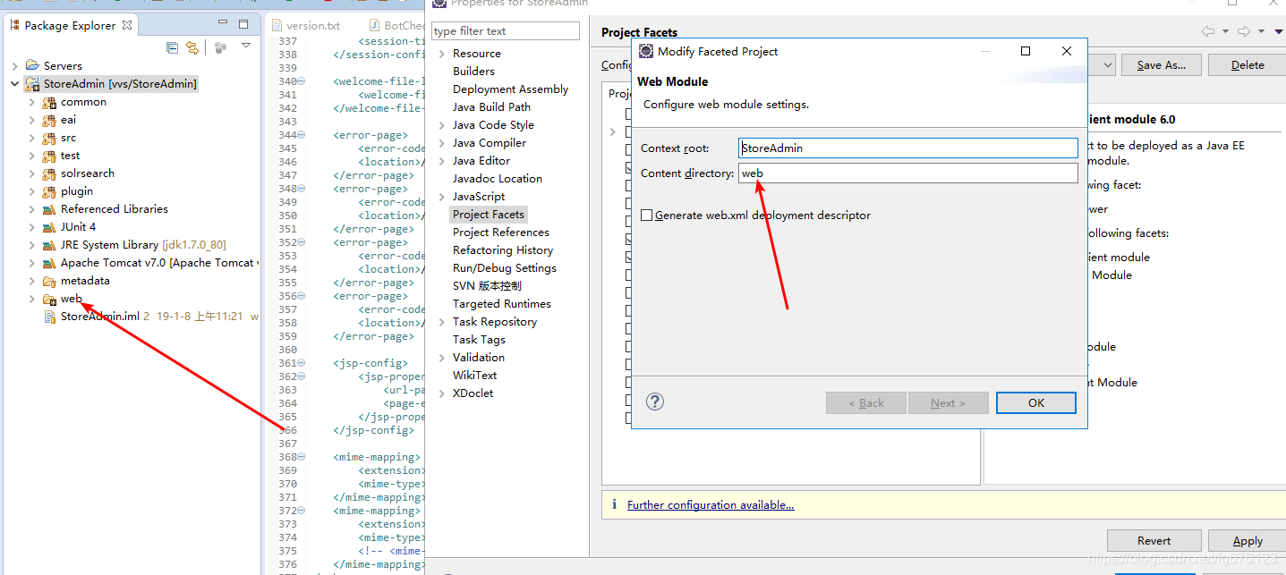 eclipse中如何把普通Java转成Javaweb项目_eclipse 的 content directory-CSDN博客