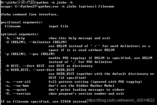 python中文分词之jieba分词的使用