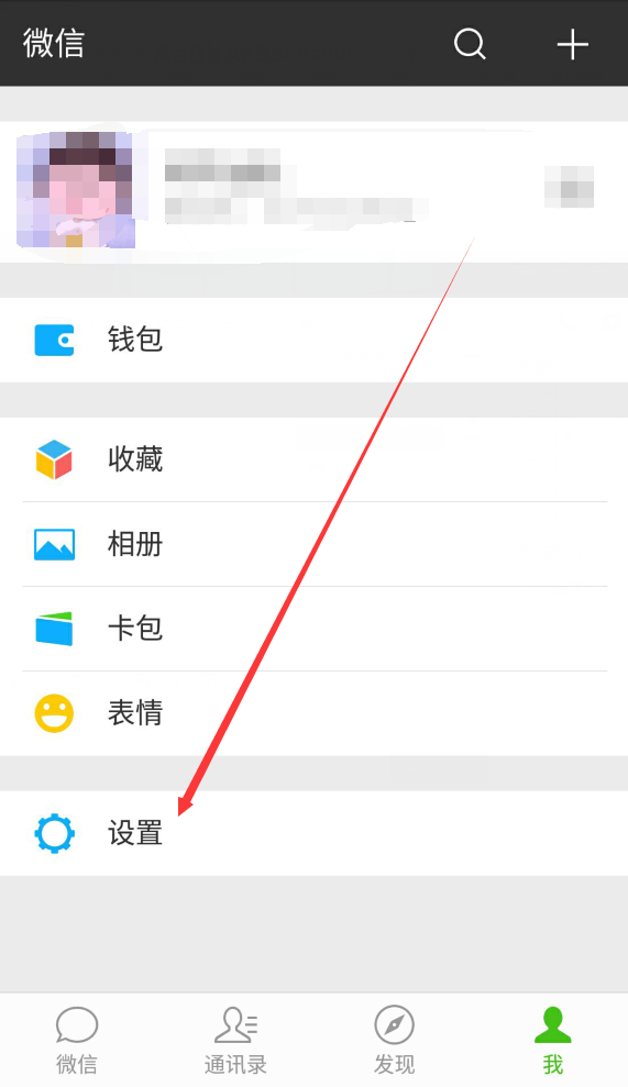 小程序