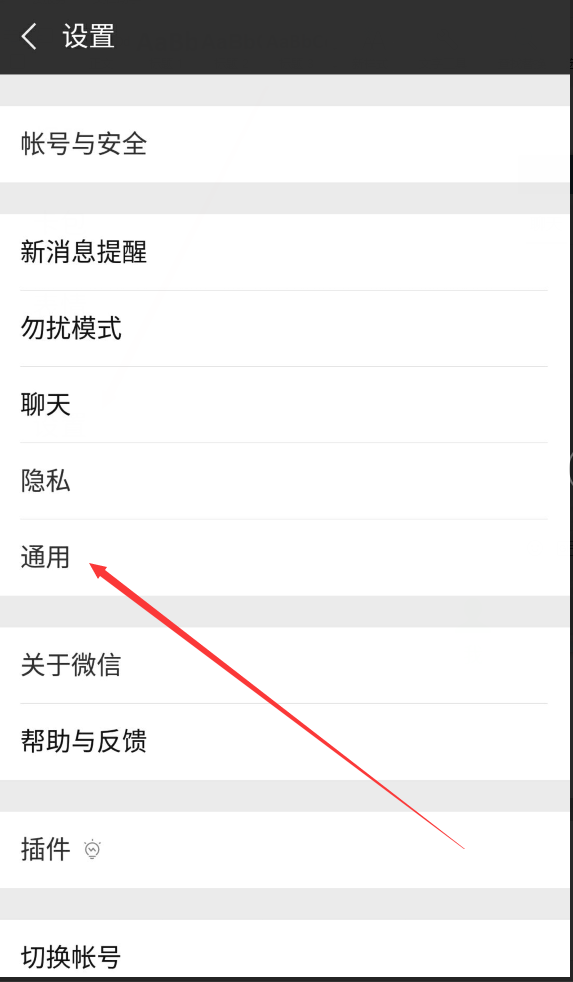 小程序