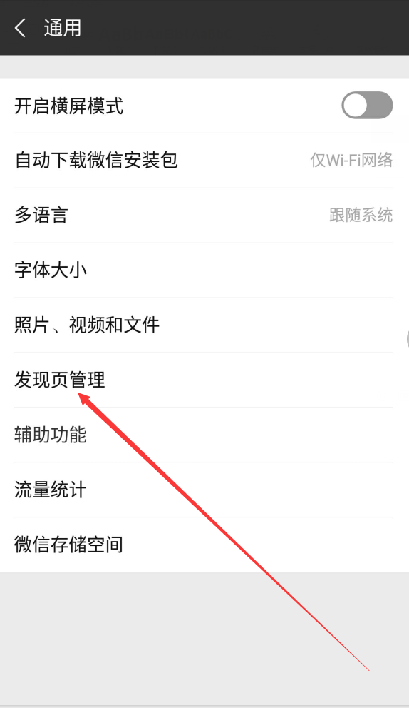 小程序