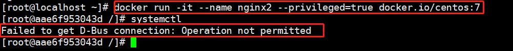 docker中使用systemctl报错