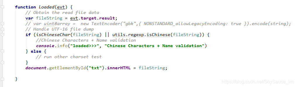 JavaScript读写本地文件(HTML5 FileReader FileWriter)_js filewriter-CSDN博客
