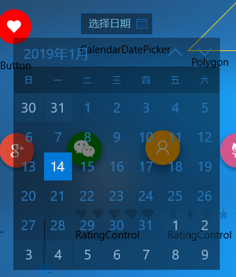 uwpcalendardatepicker日期控件透明样式
