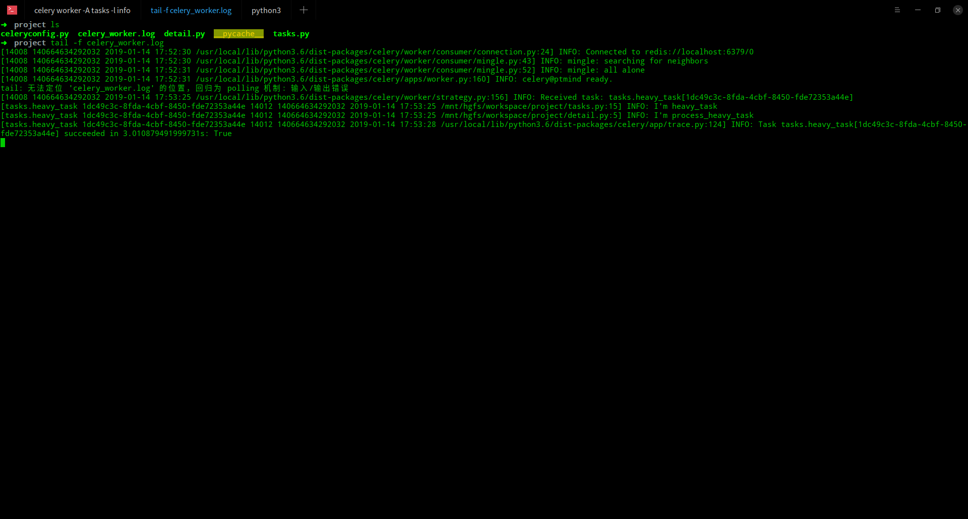 celery自定义日志格式，自动为输出日志增加任务名（task name）和任务ID（task id）_celery 日志格式CSDN博客