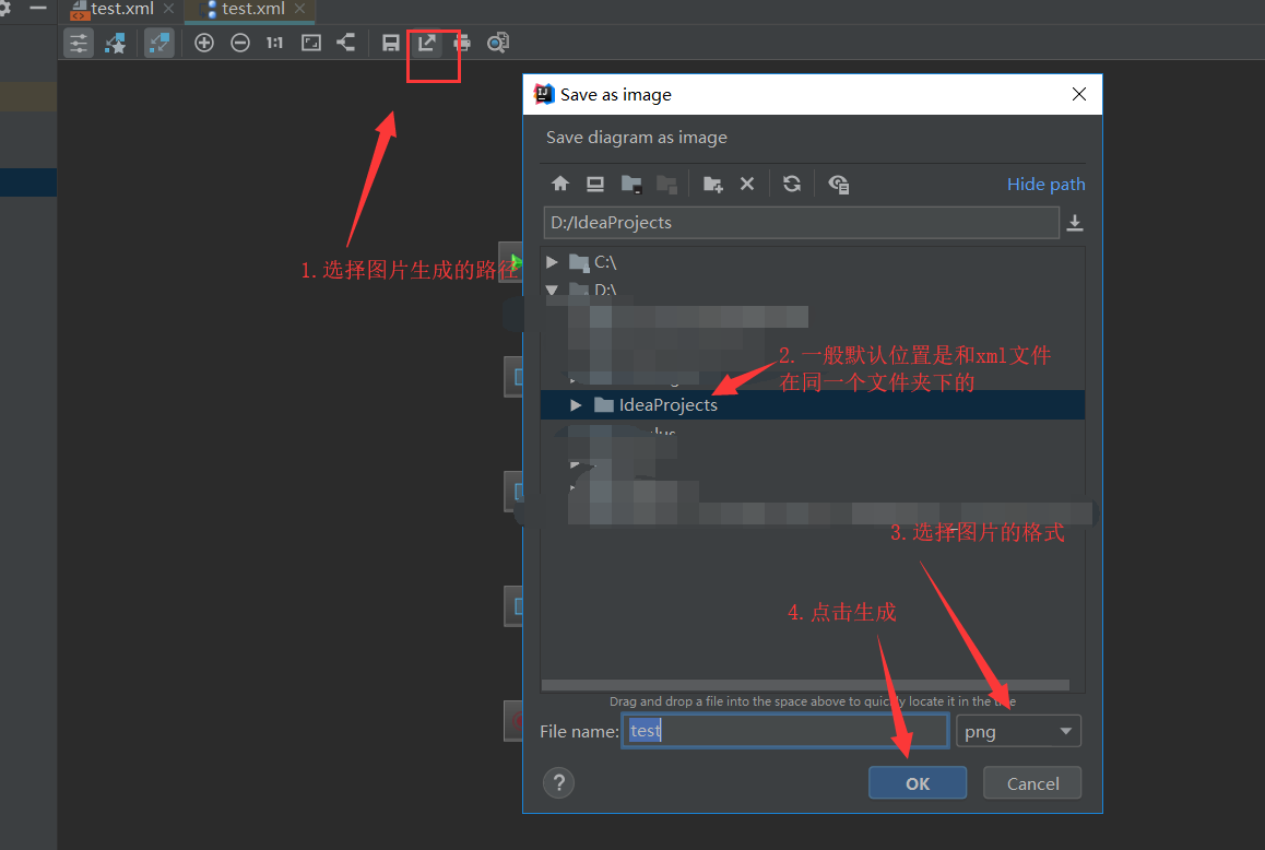 在这里插入图片描述