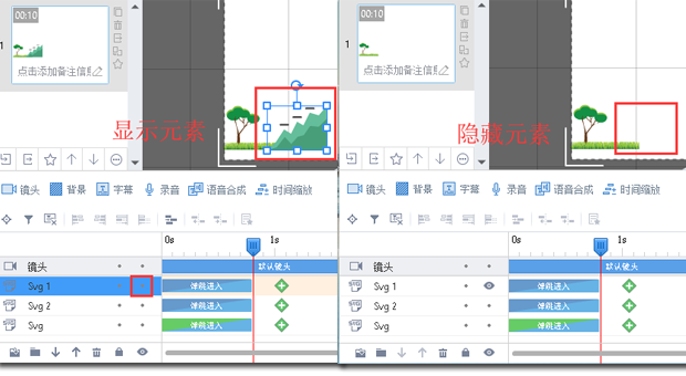 在這裡插入圖片描述