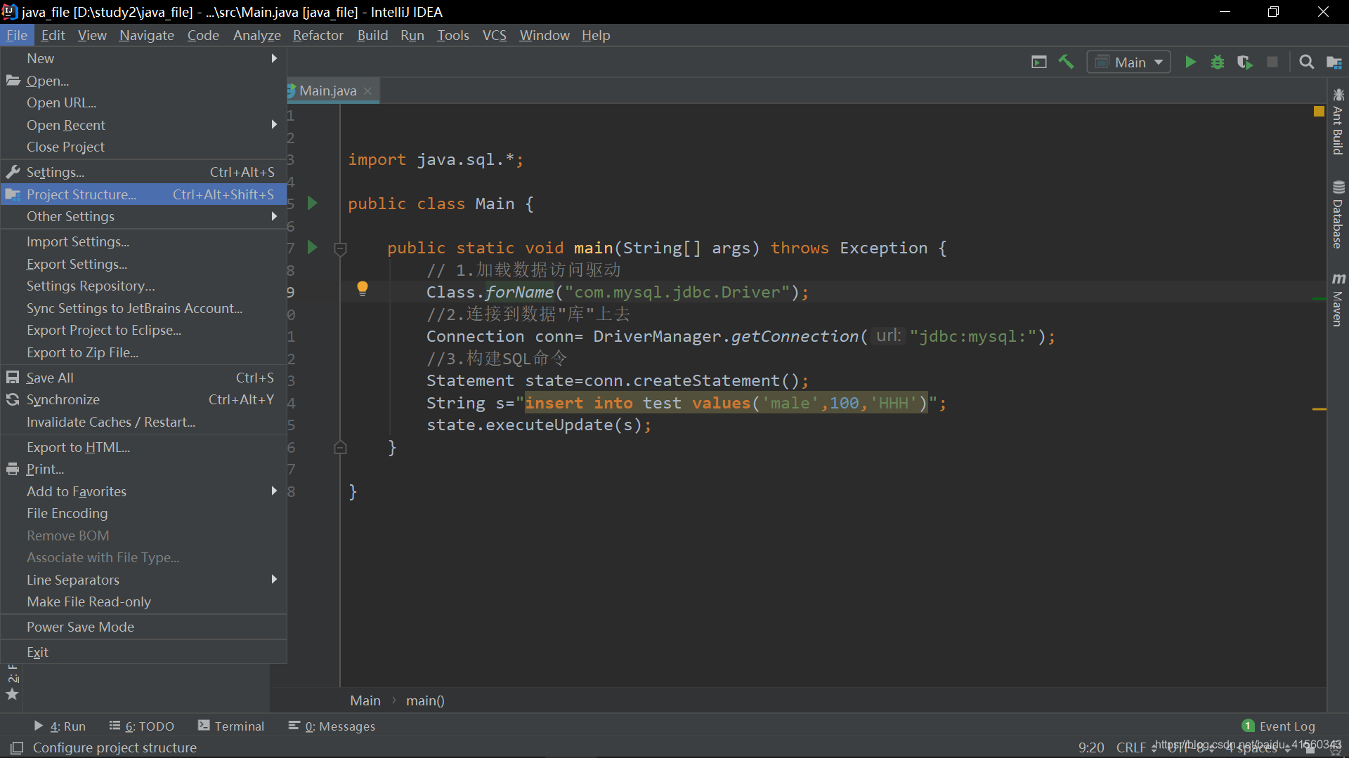 Как исправить java connection. INTELLIJ idea java. INTELLIJ idea java code. Project structure в INTELLIJ idea. Добавить  файл java в INTELLIJ.